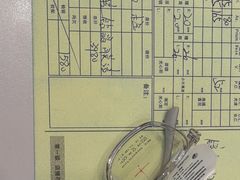 -美式眼镜·授权蔡司.依视路.尼康.豪雅.明月(南翔印象城店)