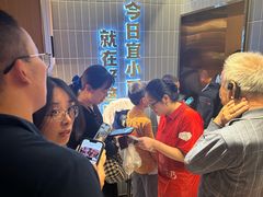 -好這口重庆小面(总店)