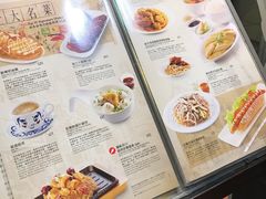 -翠华餐厅(铜锣湾糖街店)