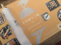 -咖啡苑自助餐厅·中国大饭店