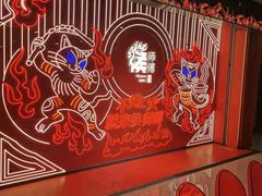 -侯师傅热炒店(印象城店)