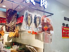 -上海市长春食品商店(淮海中路店)