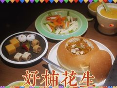 -唐廊烤鸭店(工体店)