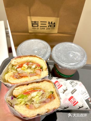 常州的！！宝藏三明治店