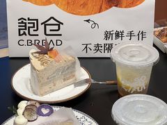 -C·BREAD饱仓(北苑店)