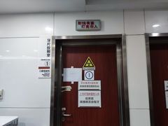 -北京大学口腔医院(魏公村总院)