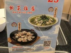 -湖锦酒楼·32年地道湖北菜(光谷店)