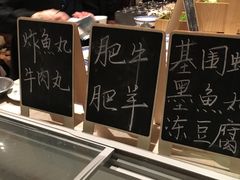 -顺德美的万豪酒店-万豪中餐厅