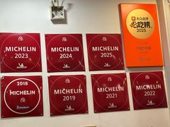 -竹园竹升面(西关总店)