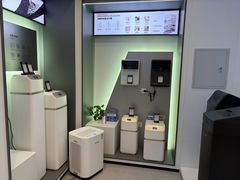 -红星美凯龙(上海沪南店)