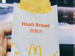 -麦当劳(集美石鼓店)