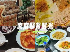 -金泽大酒店·卢塞恩餐厅·年夜饭春节连市