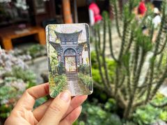 -寂照庵