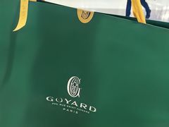 -Goyard高雅德(国贸商城店)