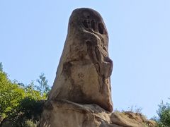 -北京凤凰岭