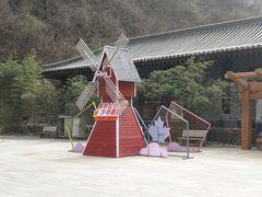 -少华山国家森林公园