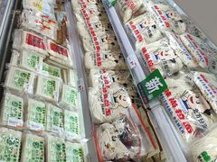 -卜蜂莲花(岳阳店)