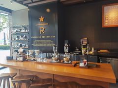 -星巴克臻选(苏州汇豪店)