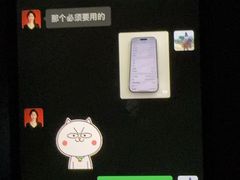 -苹果三星华为小米手机维修点