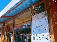 -METAL HANDS(五道营店)