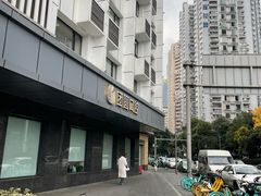 -团圆口腔·种植中心(锦江院区)