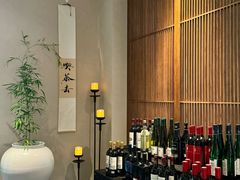 -福院