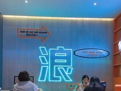 -simply thai天泰(美罗城店)
