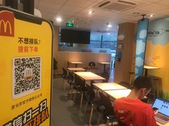 -麦当劳(燕顺路店)