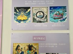 -上海月湖雕塑公园