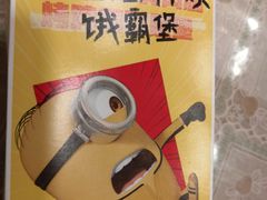 -肯德基(坪地店)