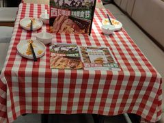 -西贝莜面村(赛格国际购物中心店)