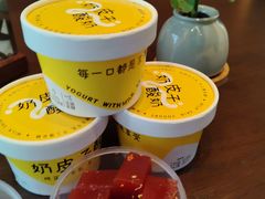 -茶人村·前滩江景雅宴(上海首店)