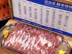 -虾吃虾涮(沙河店)