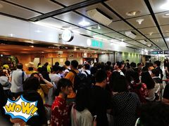 等位区-添好运点心专门店(中环IFC店)