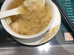 -麦奀云吞面世家(中环店)