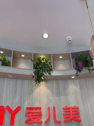 点击看大图 -爱儿美儿童摄影(奥森公园店)