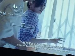 -泰丰养生会所