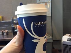 冲绳黑糖拿铁-luckin coffee瑞幸咖啡(大冲商务中心D座店)