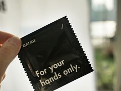 -BLATAGE COFFEE