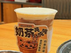 -姜虎东白丁烤肉(深圳湾后海汇店)