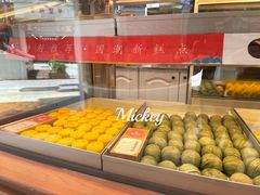 -稻香村(观前街店)
