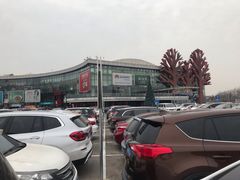 -亦庄创意生活广场