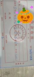 -纵享怡月月子中心(西稍门店)