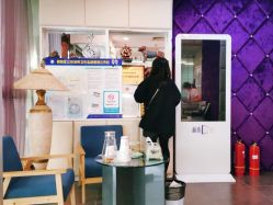 点击看大图 -薇兰专业脱毛连锁机构