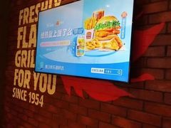 -汉堡王(歌斐中心店)