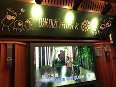 -汤姆熊欢乐世界(大连恒隆广场店)