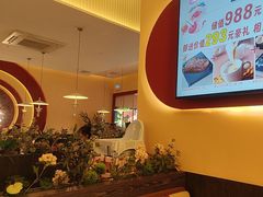 -杯子红牛排(创意产业园店)