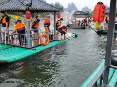 -Club Med地中海俱乐部·桂林度假村