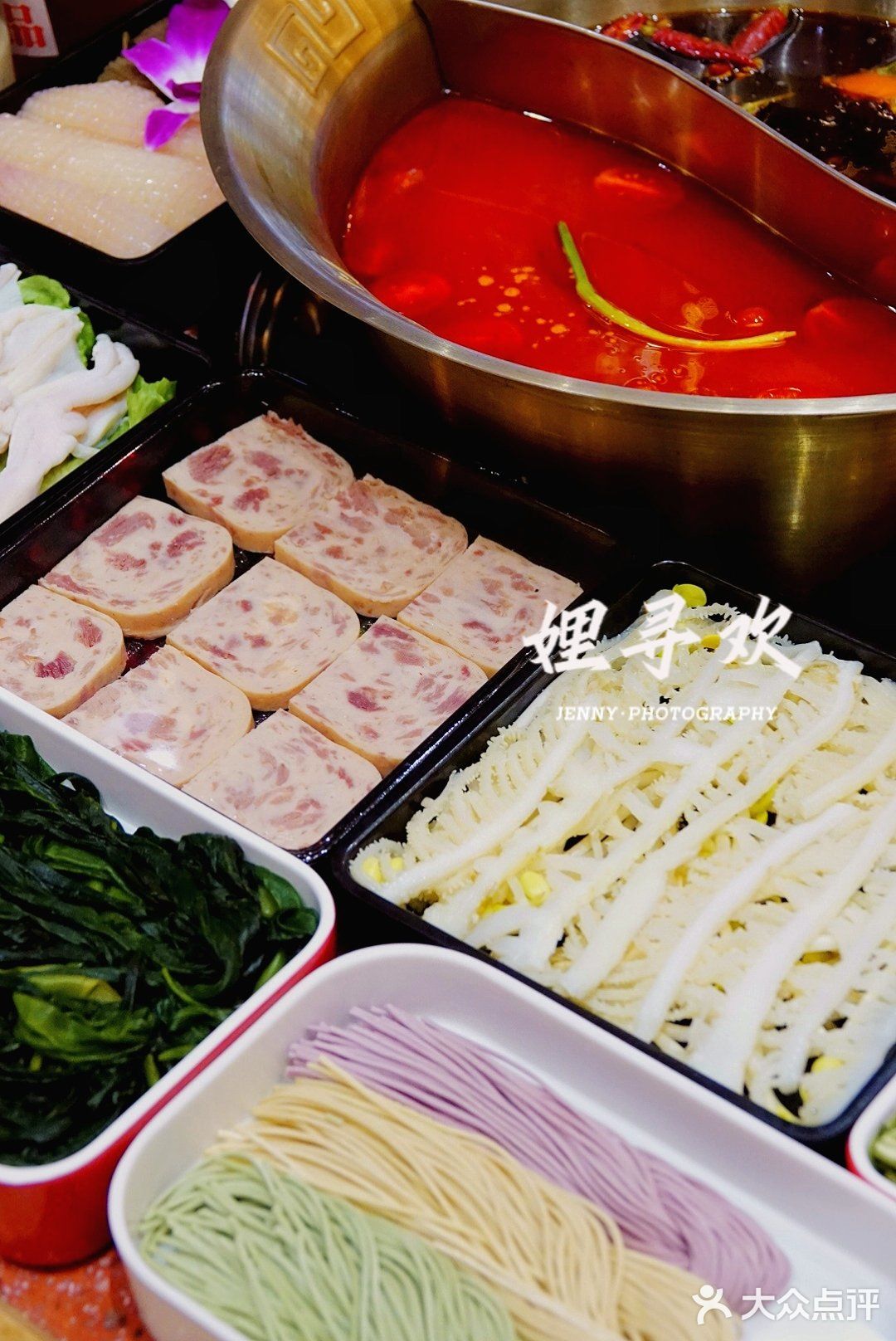 无锡 | 娌寻欢串串火锅无锡首店🥘