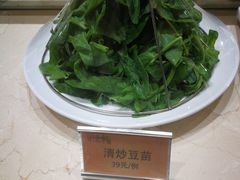 -双井轩(双井店)
